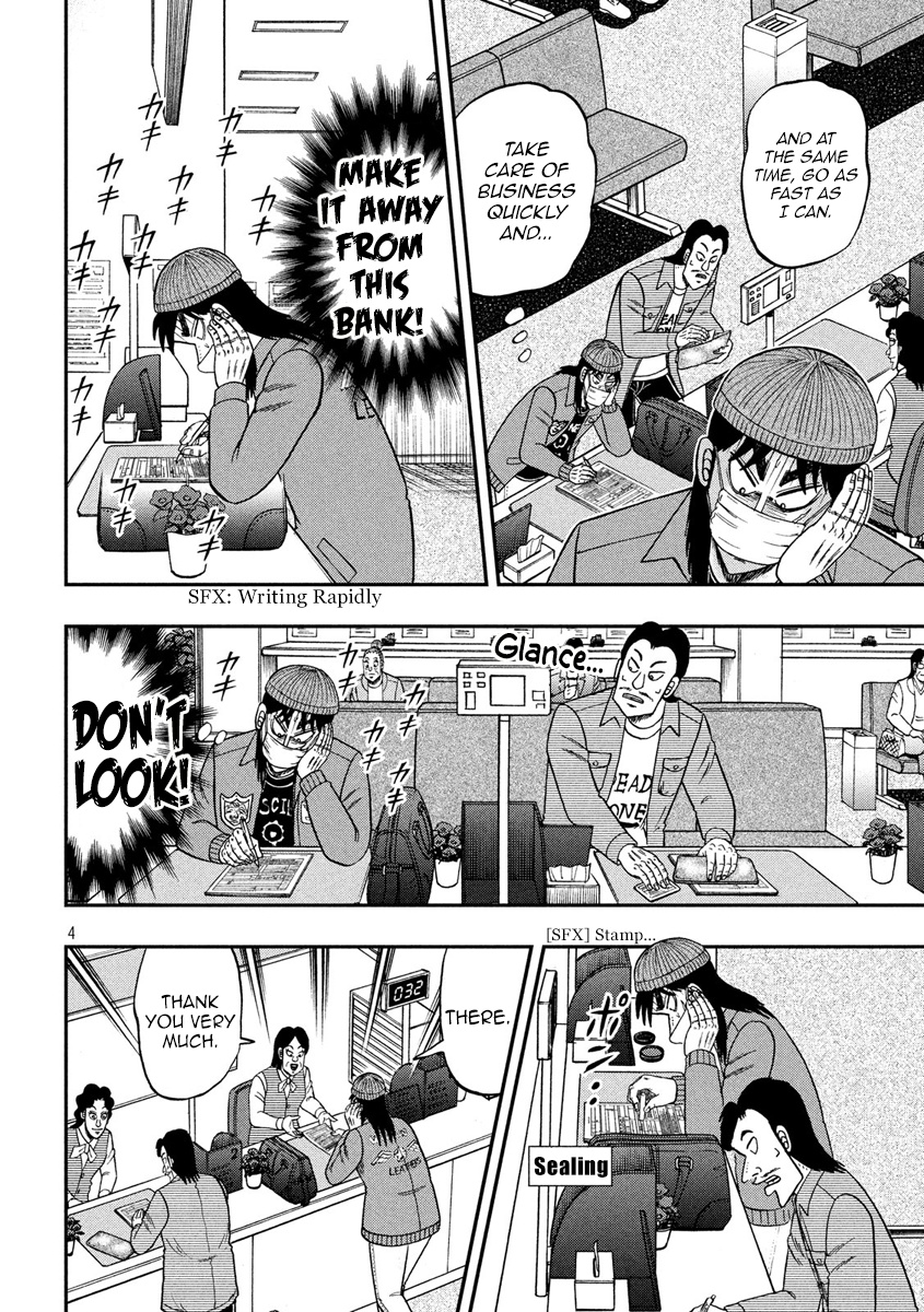 Tobaku Datenroku Kaiji - One Poker Hen - Chapter 325: Disturbance