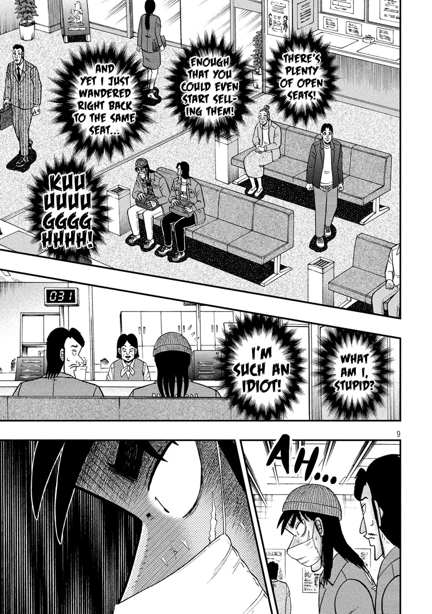 Tobaku Datenroku Kaiji - One Poker Hen - Chapter 325: Disturbance