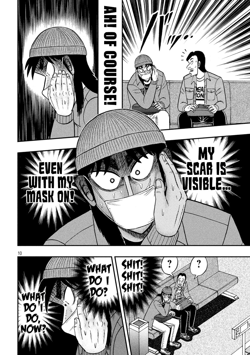 Tobaku Datenroku Kaiji - One Poker Hen - Chapter 325: Disturbance