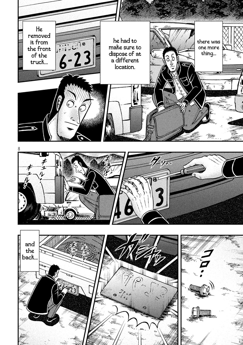 Tobaku Datenroku Kaiji - One Poker Hen - Chapter 275: Disposal