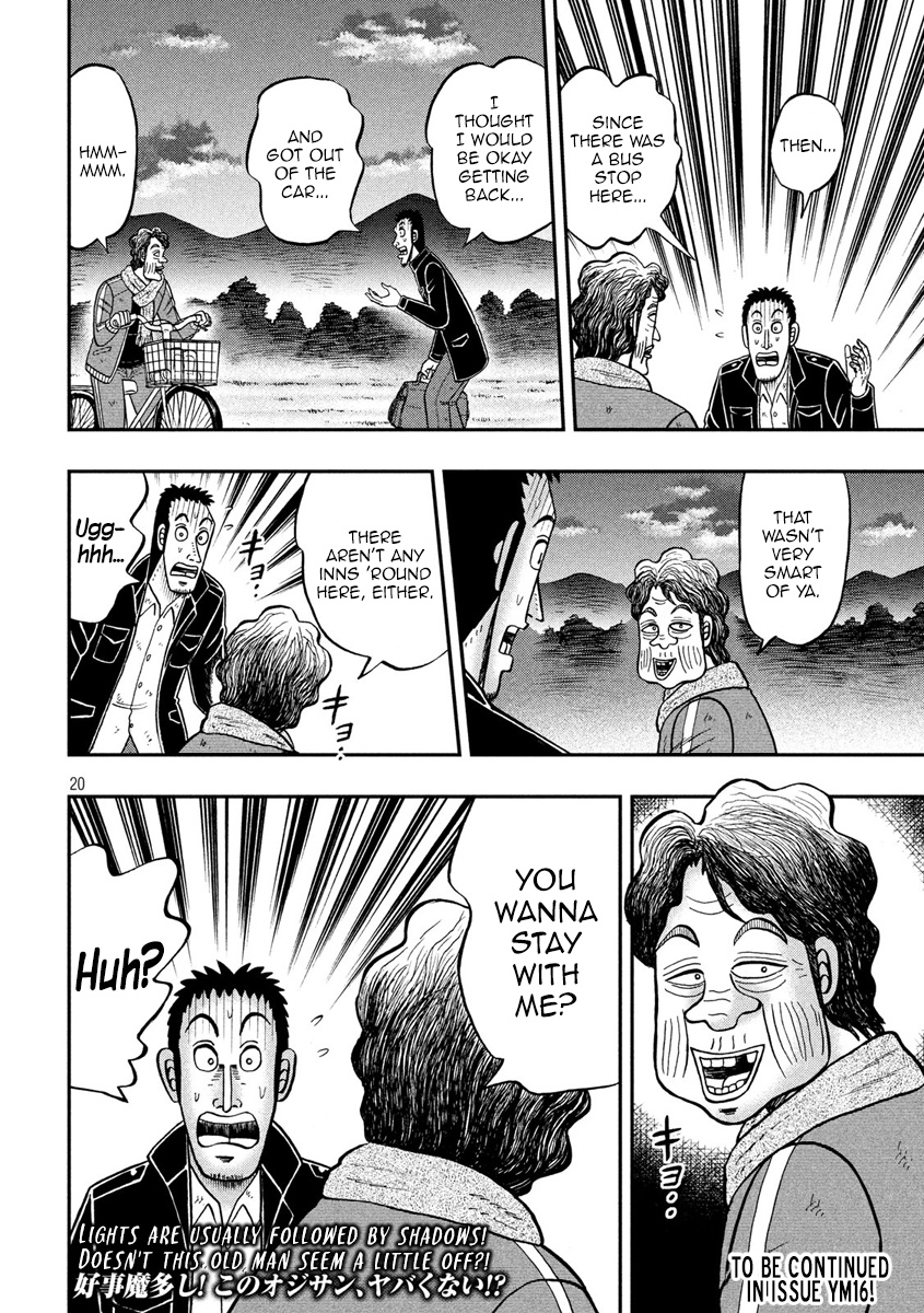 Tobaku Datenroku Kaiji - One Poker Hen - Chapter 275: Disposal