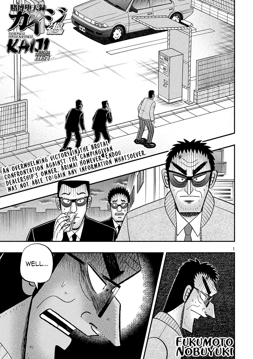 Tobaku Datenroku Kaiji - One Poker Hen - Chapter 345: Pipe Dream