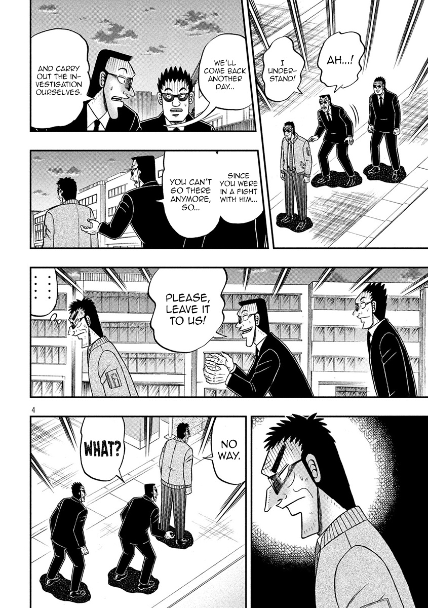 Tobaku Datenroku Kaiji - One Poker Hen - Chapter 345: Pipe Dream