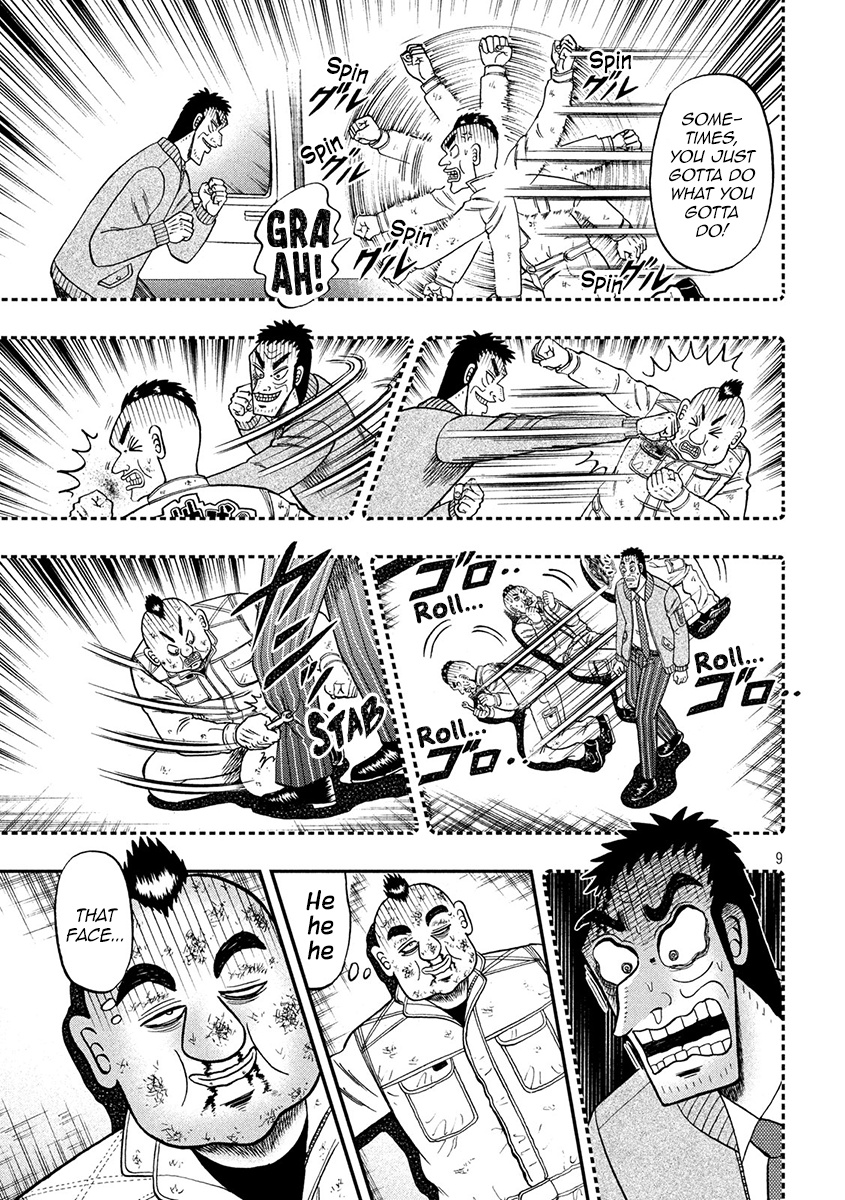 Tobaku Datenroku Kaiji - One Poker Hen - Chapter 345: Pipe Dream