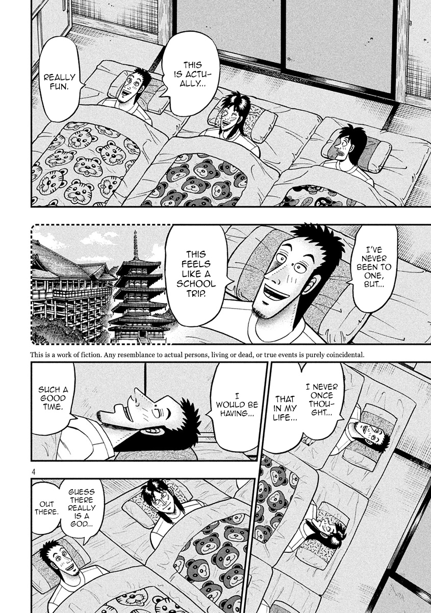 Tobaku Datenroku Kaiji - One Poker Hen - Chapter 391: Safeguard