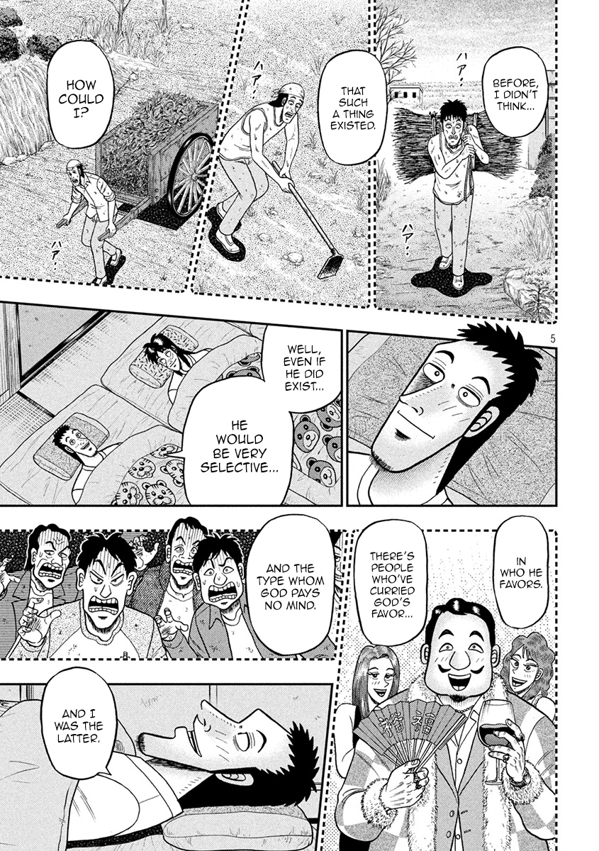 Tobaku Datenroku Kaiji - One Poker Hen - Chapter 391: Safeguard