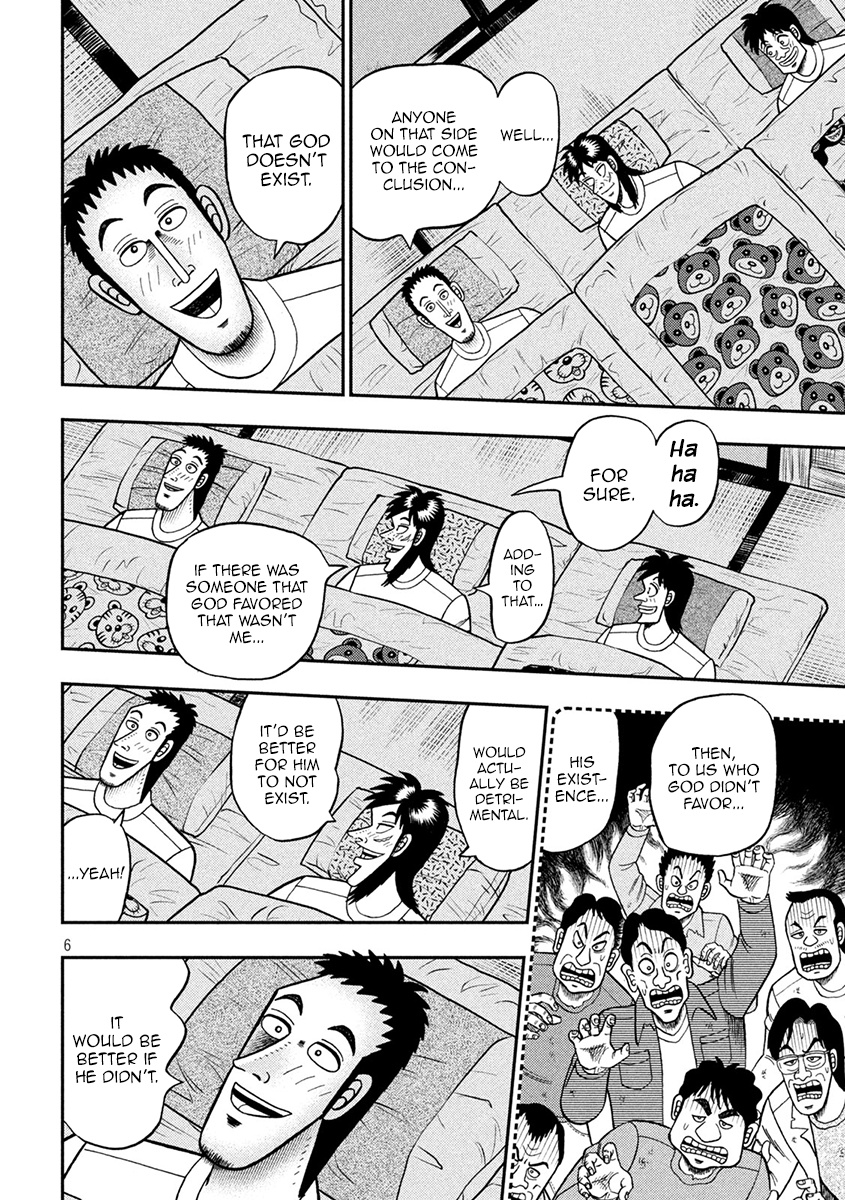 Tobaku Datenroku Kaiji - One Poker Hen - Chapter 391: Safeguard