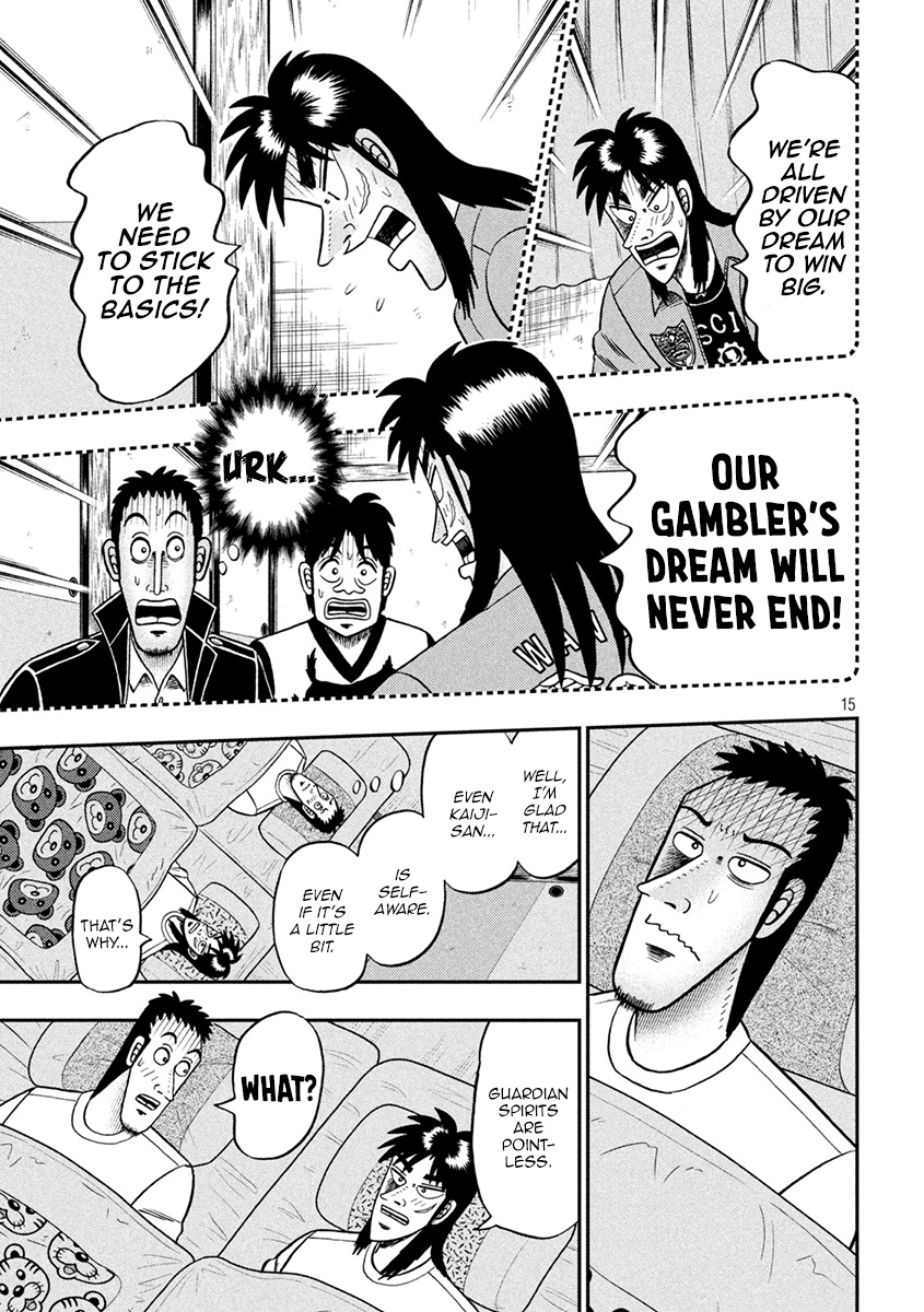 Tobaku Datenroku Kaiji - One Poker Hen - Chapter 391: Safeguard