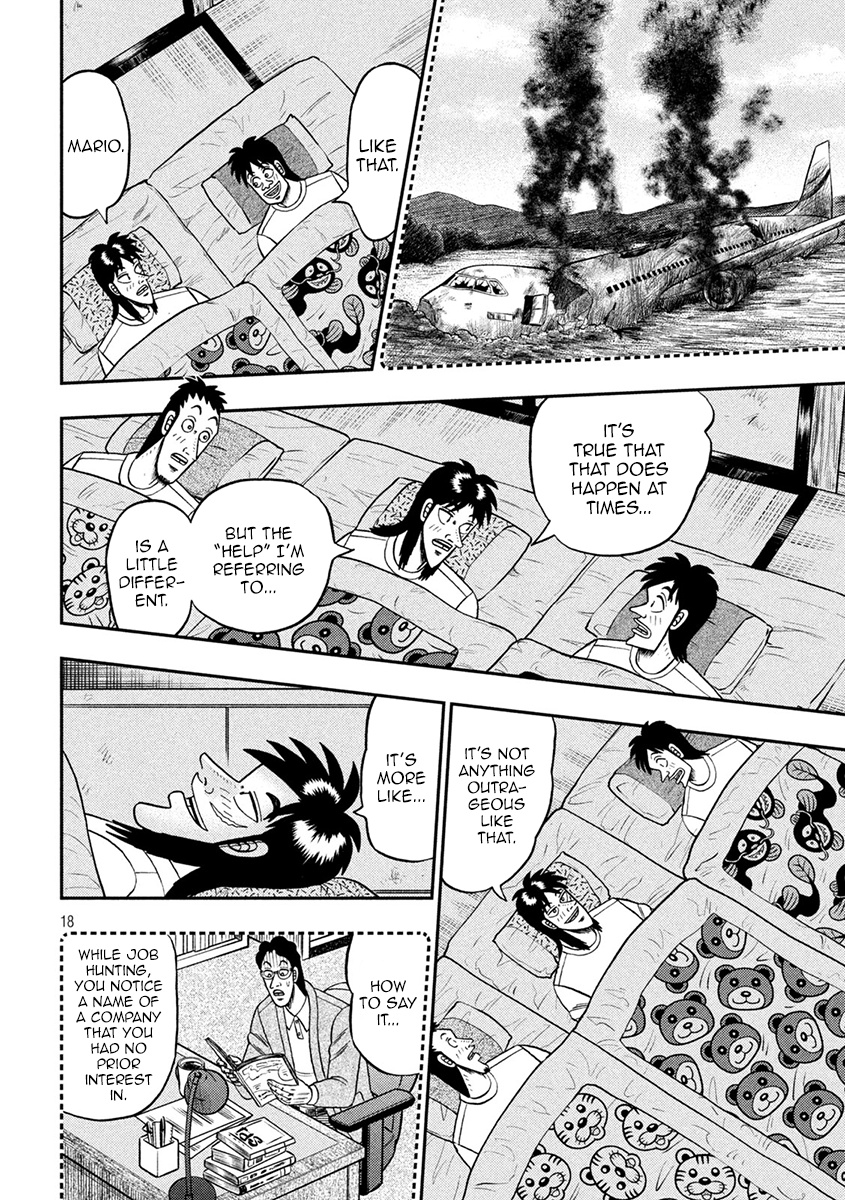 Tobaku Datenroku Kaiji - One Poker Hen - Chapter 391: Safeguard