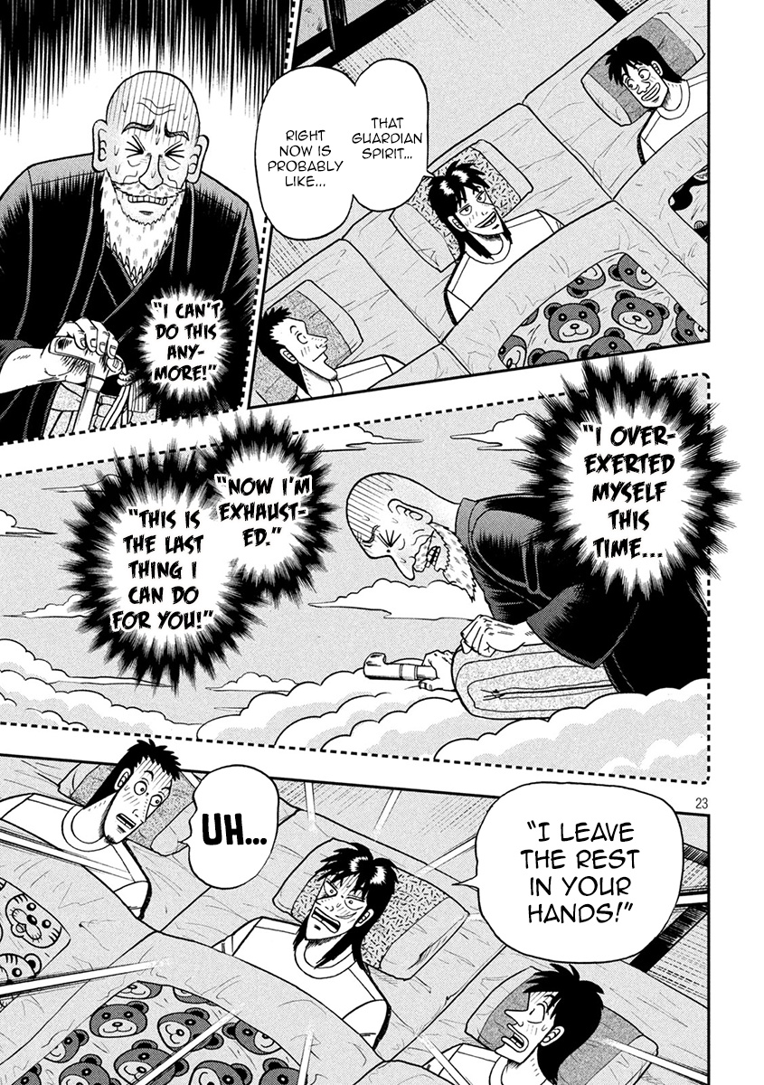 Tobaku Datenroku Kaiji - One Poker Hen - Chapter 391: Safeguard