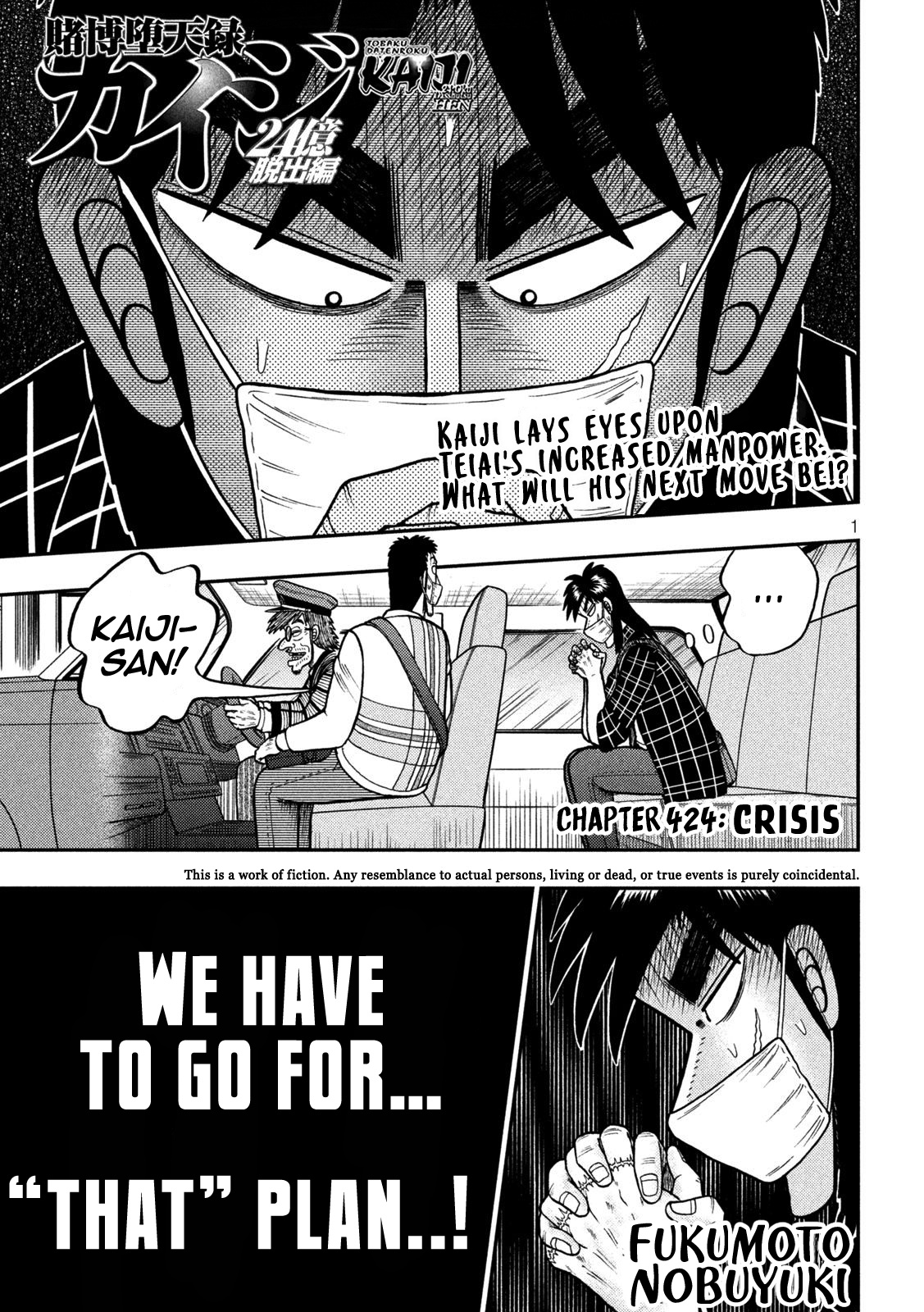 Tobaku Datenroku Kaiji - One Poker Hen - Chapter 424: Crisis