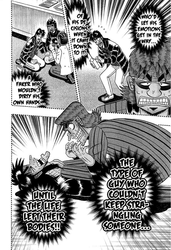 Tobaku Datenroku Kaiji - One Poker Hen - Chapter 115 : Intimidation