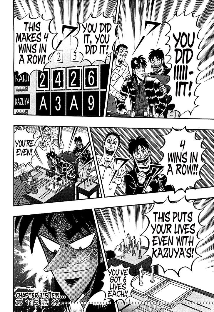 Tobaku Datenroku Kaiji - One Poker Hen - Chapter 115 : Intimidation