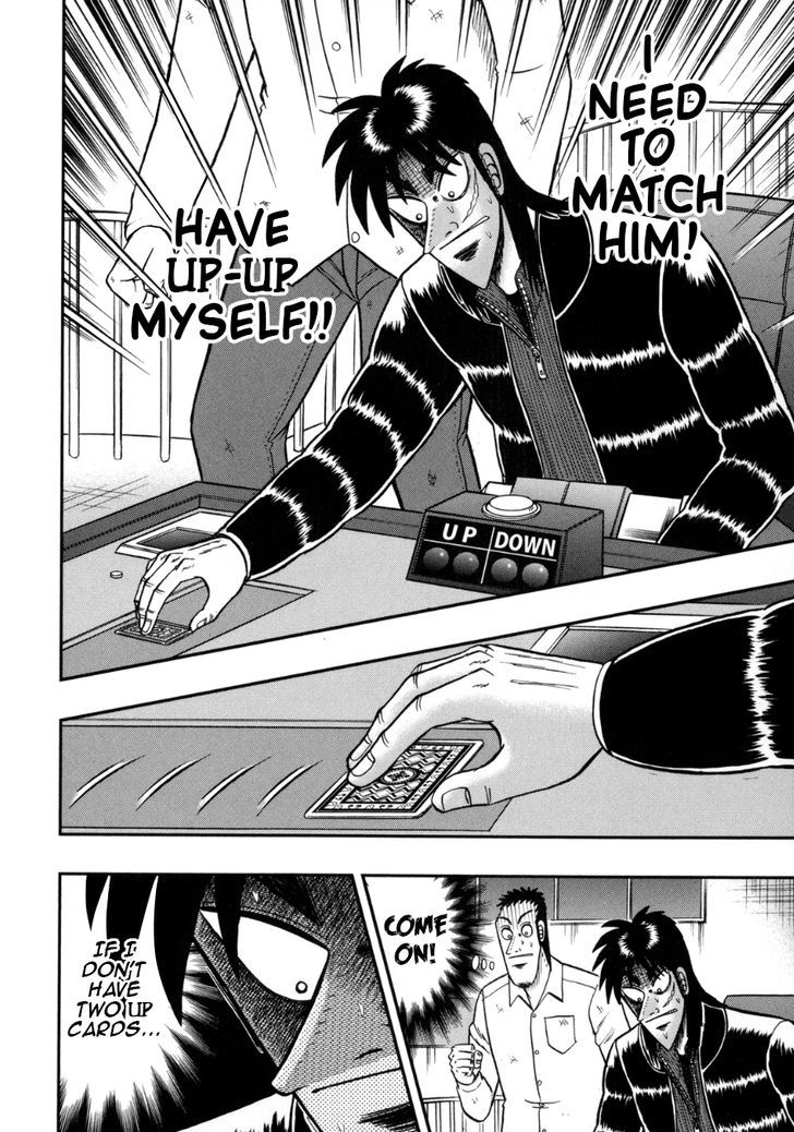 Tobaku Datenroku Kaiji - One Poker Hen - Chapter 133 : Descent