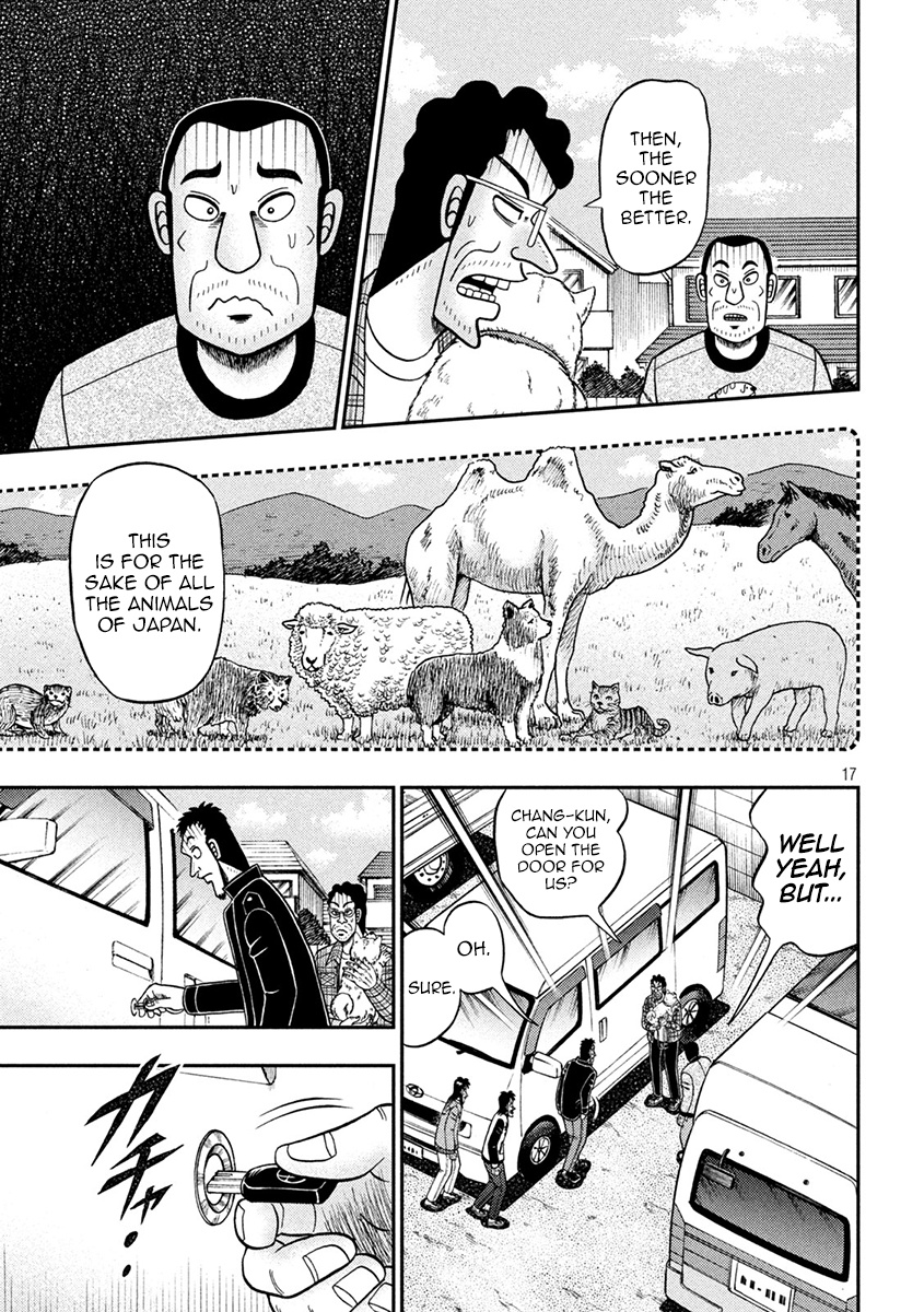 Tobaku Datenroku Kaiji - One Poker Hen - Chapter 376: Trailing