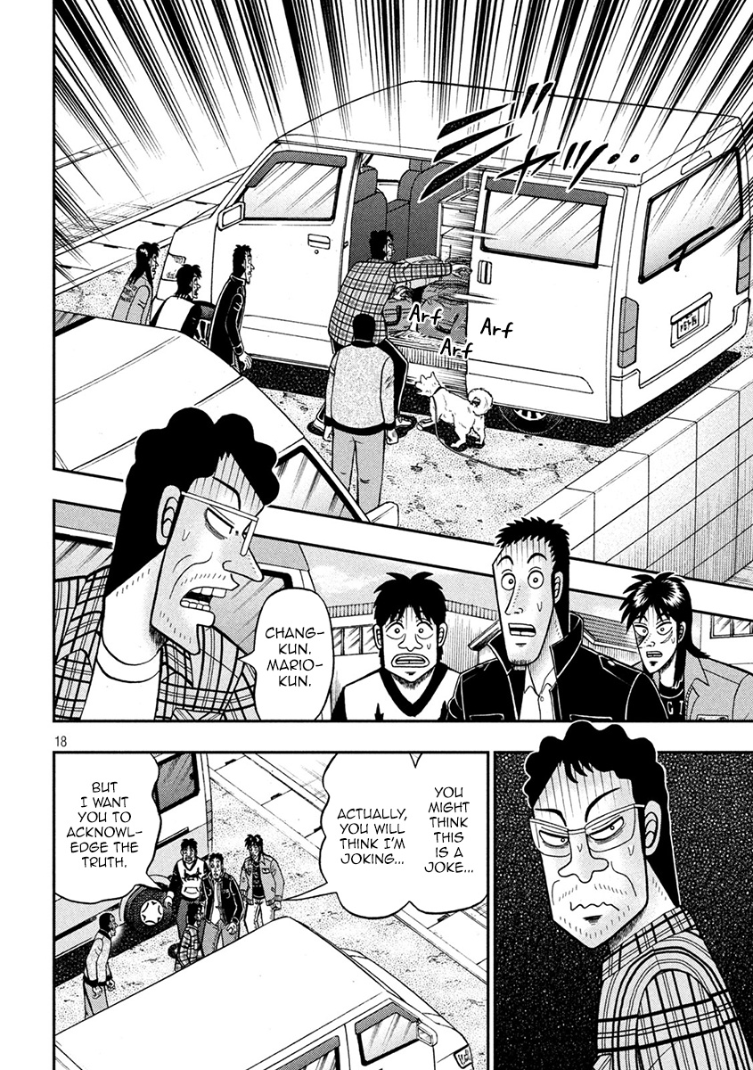 Tobaku Datenroku Kaiji - One Poker Hen - Chapter 376: Trailing