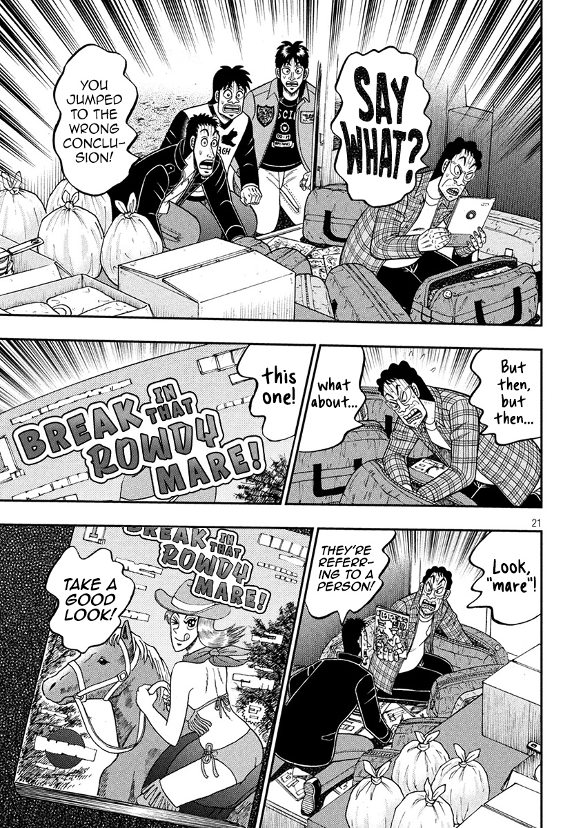 Tobaku Datenroku Kaiji - One Poker Hen - Chapter 376: Trailing