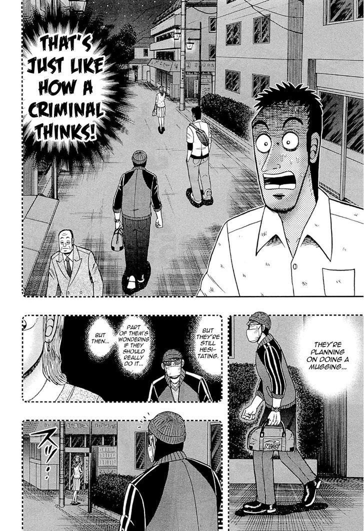 Tobaku Datenroku Kaiji - One Poker Hen - Chapter 105 V2 : Sick