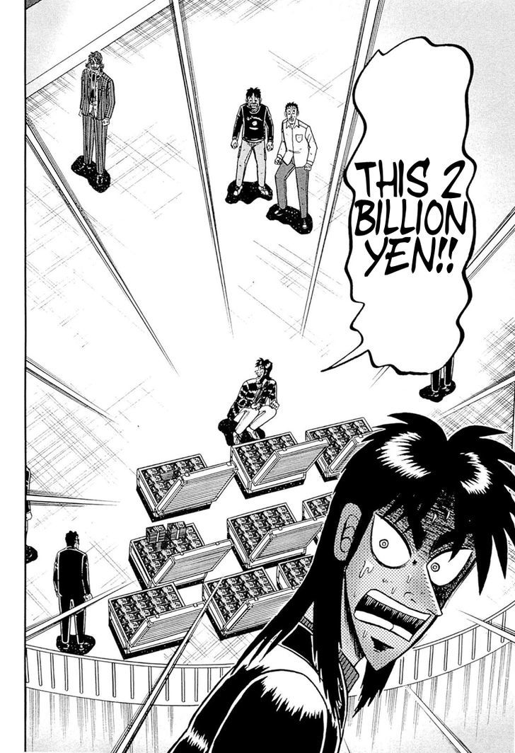 Tobaku Datenroku Kaiji - One Poker Hen - Chapter 105 V2 : Sick