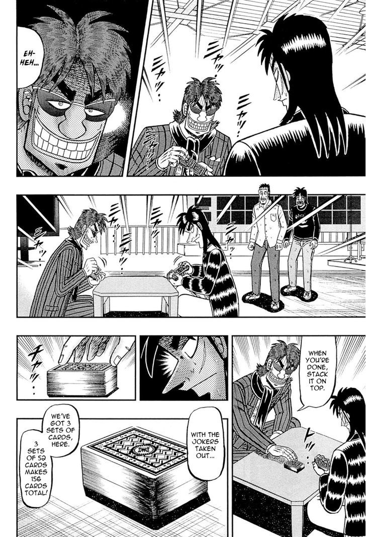 Tobaku Datenroku Kaiji - One Poker Hen - Chapter 105 V2 : Sick