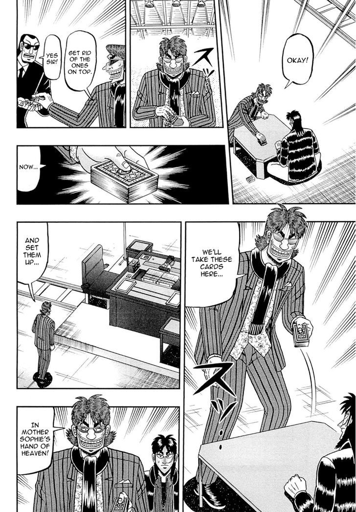 Tobaku Datenroku Kaiji - One Poker Hen - Chapter 105 V2 : Sick