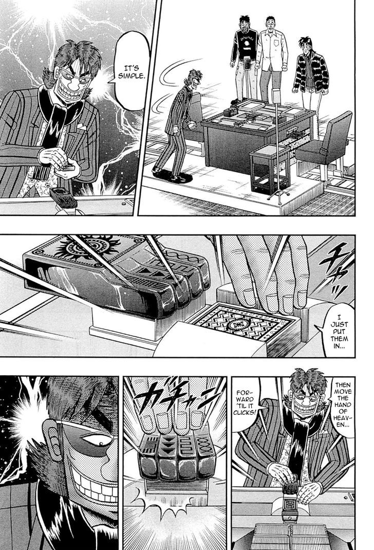 Tobaku Datenroku Kaiji - One Poker Hen - Chapter 105 V2 : Sick