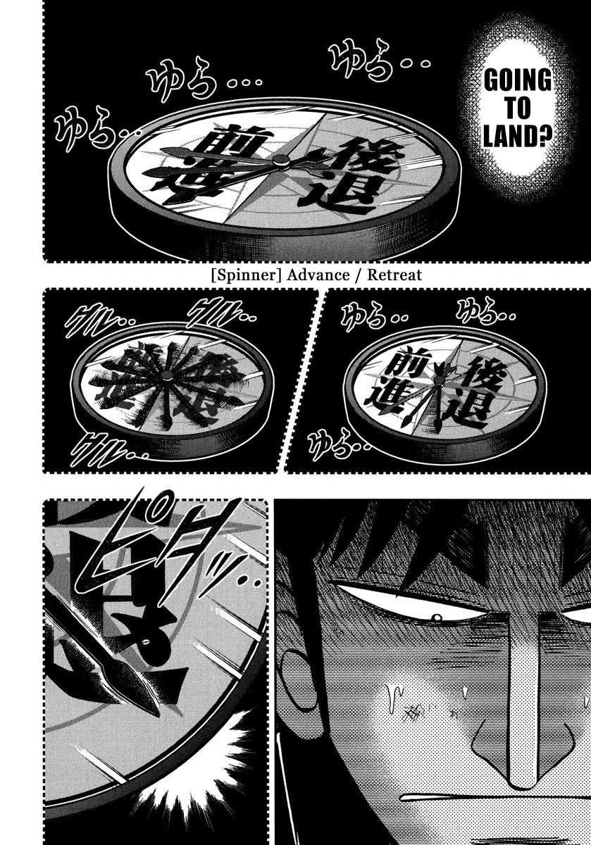 Tobaku Datenroku Kaiji - One Poker Hen - Chapter 211