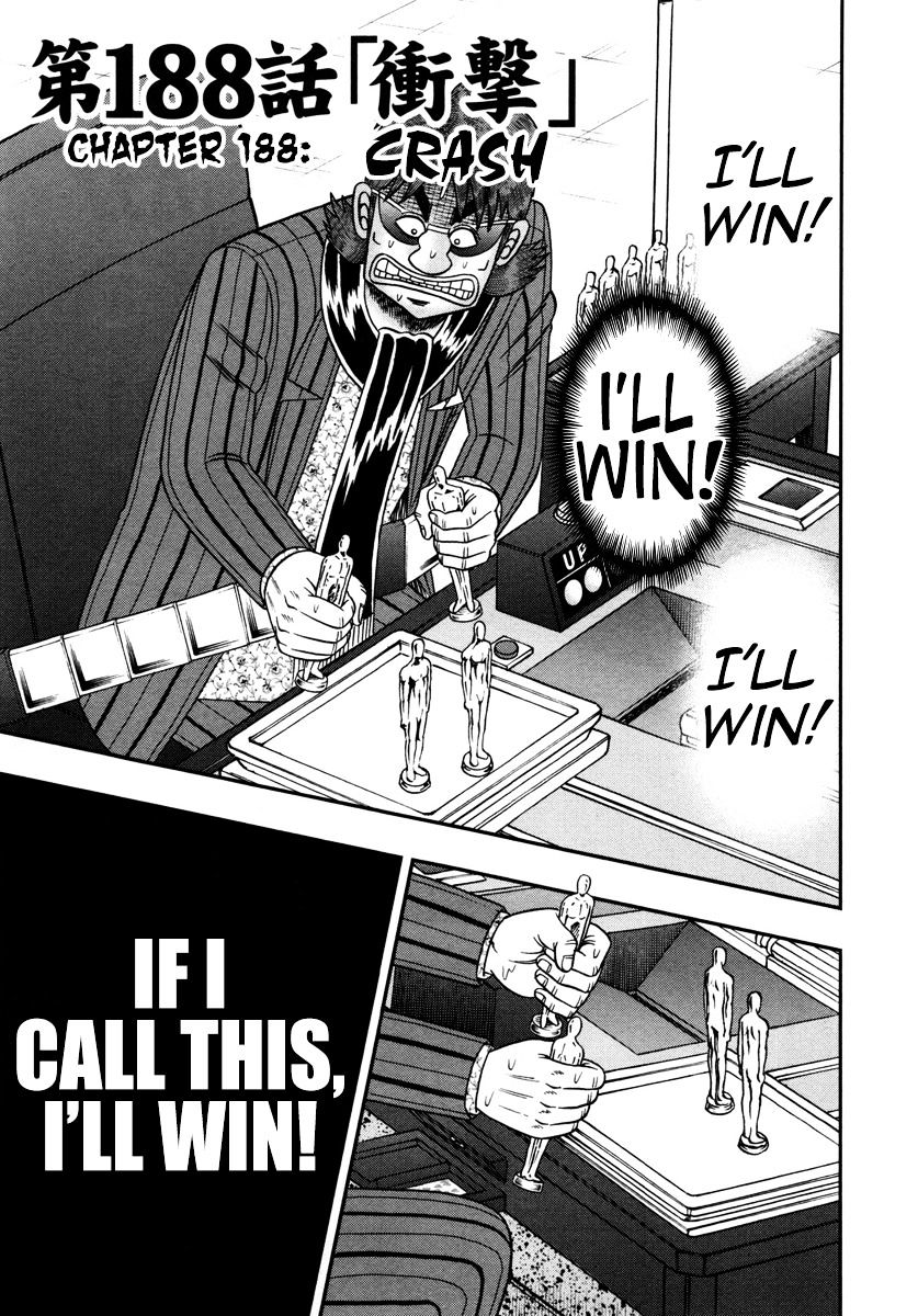 Tobaku Datenroku Kaiji - One Poker Hen - Chapter 188 : Crash