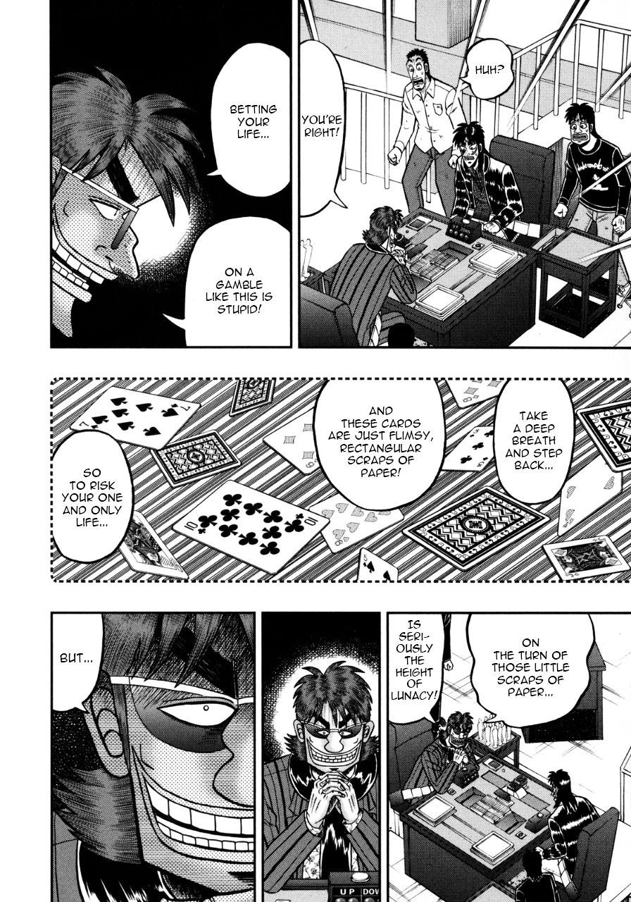 Tobaku Datenroku Kaiji - One Poker Hen - Chapter 139 : Temptation