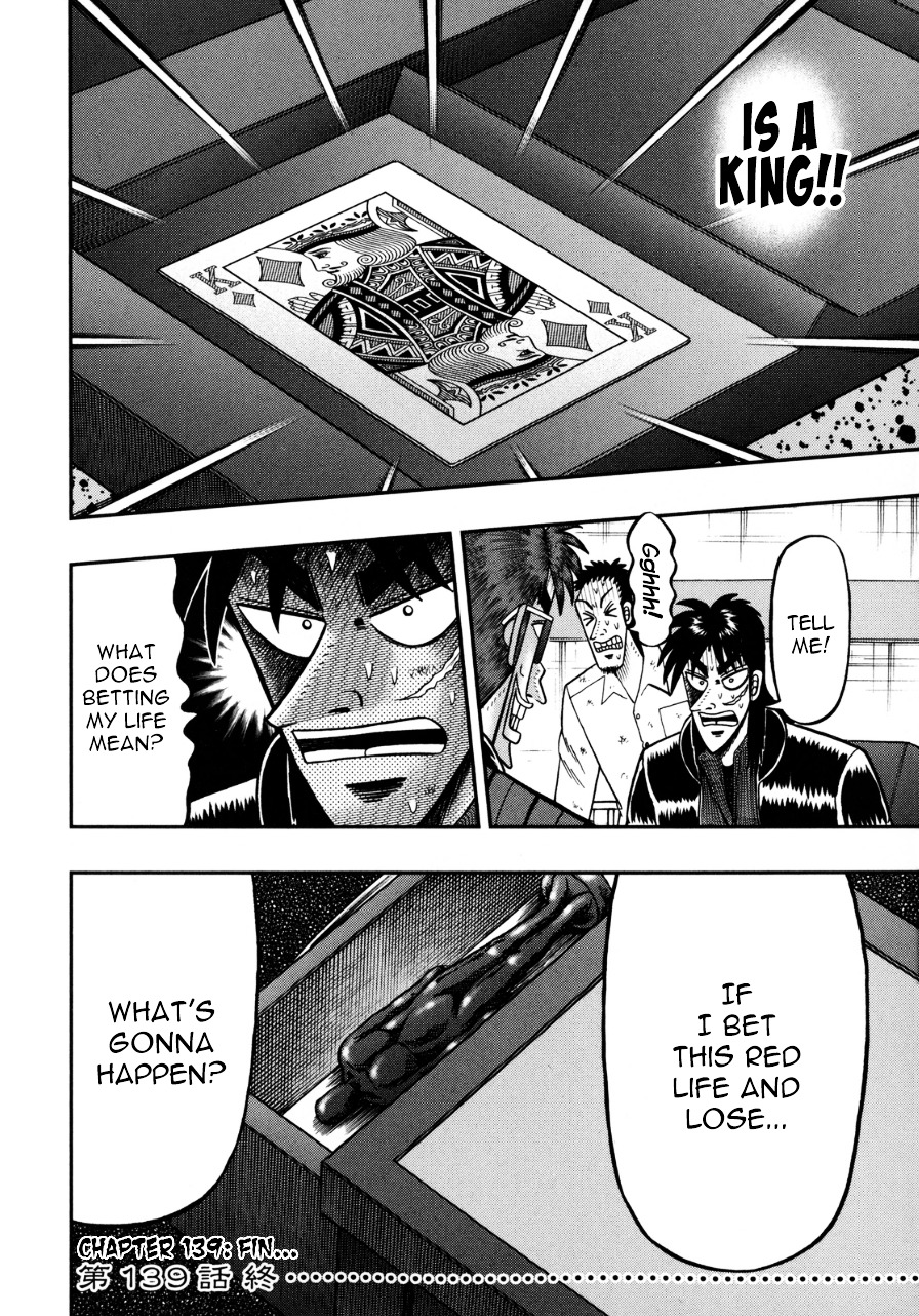 Tobaku Datenroku Kaiji - One Poker Hen - Chapter 139 : Temptation