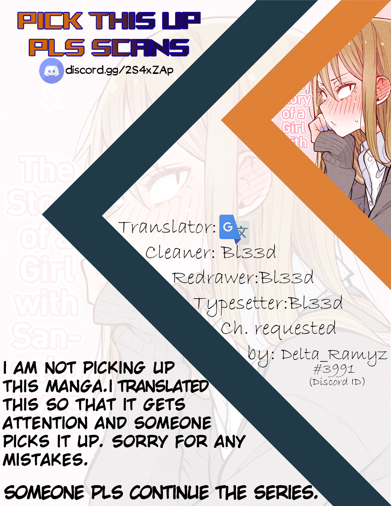 The Story Of A Girl With Sanpaku Eyes - Chapter 33