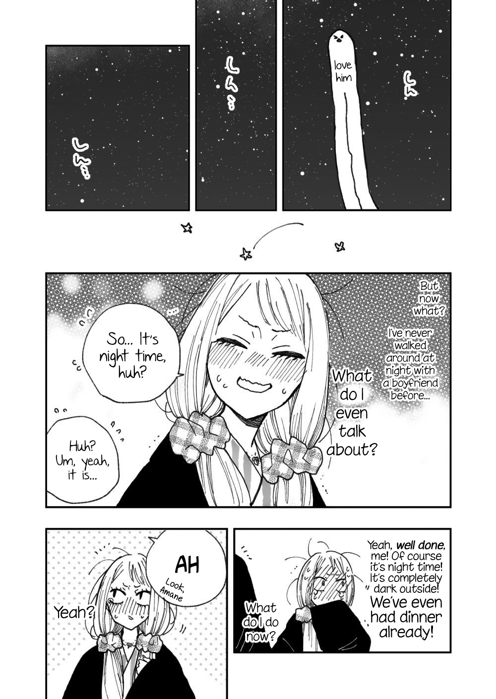 The Story Of A Girl With Sanpaku Eyes - Chapter 51: The Little Prince