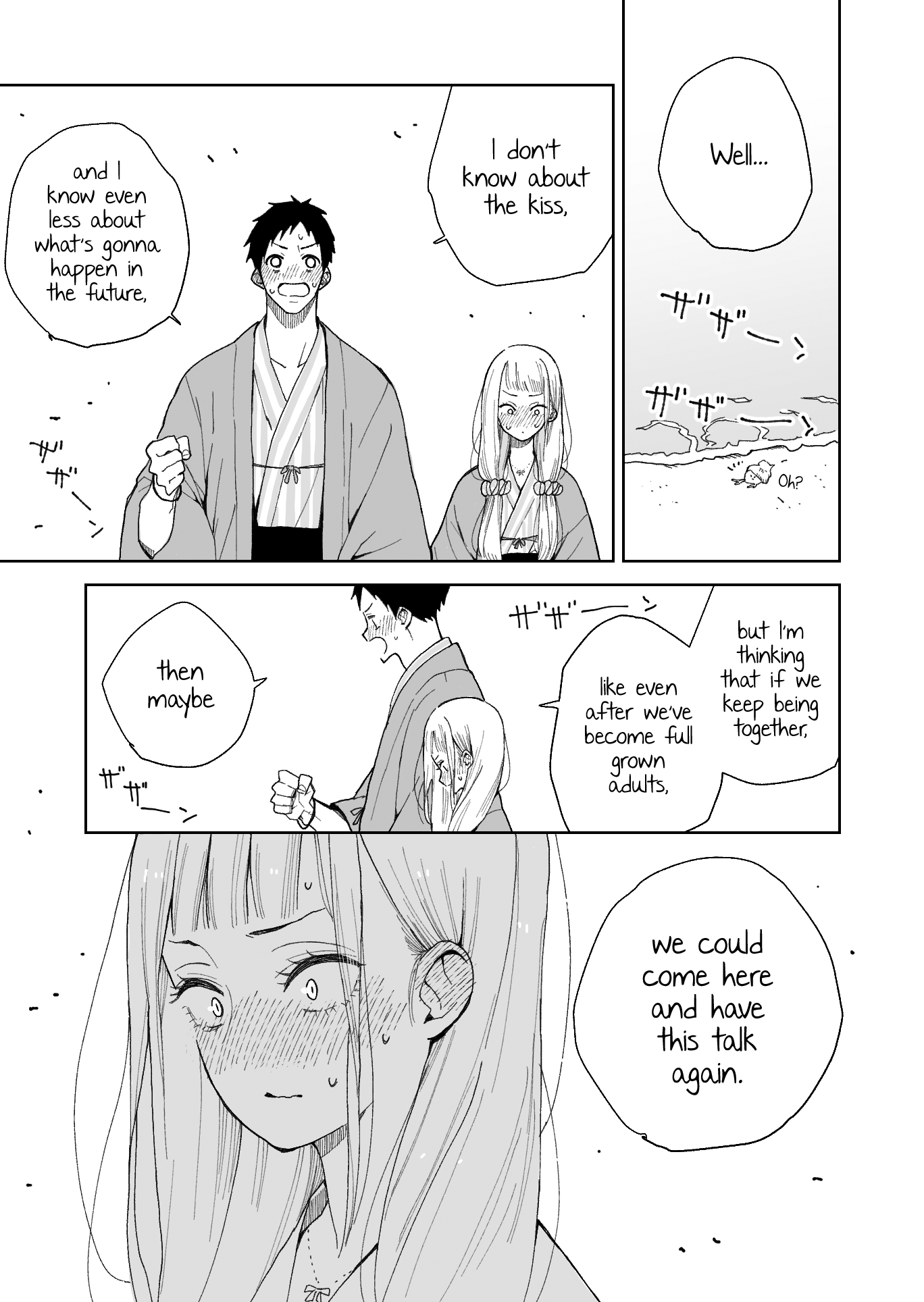 The Story Of A Girl With Sanpaku Eyes - Chapter 53: Come Here Once Again