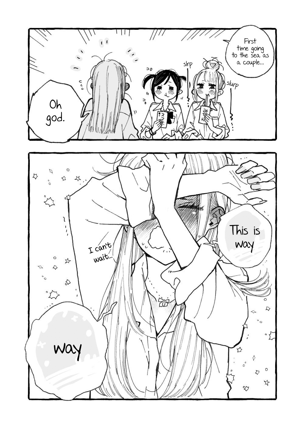 The Story Of A Girl With Sanpaku Eyes - Chapter 48: First Summer Holidays