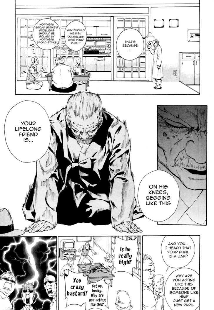 Veritas - Vol.10 Chapter 74 : Natural Born Fighter