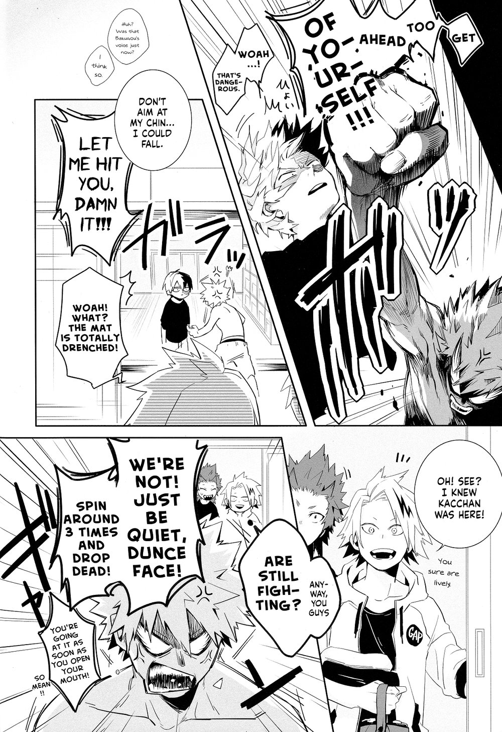 My Hero Academia - Seventh Round. (Doujinshi) - Vol.1 Chapter 1