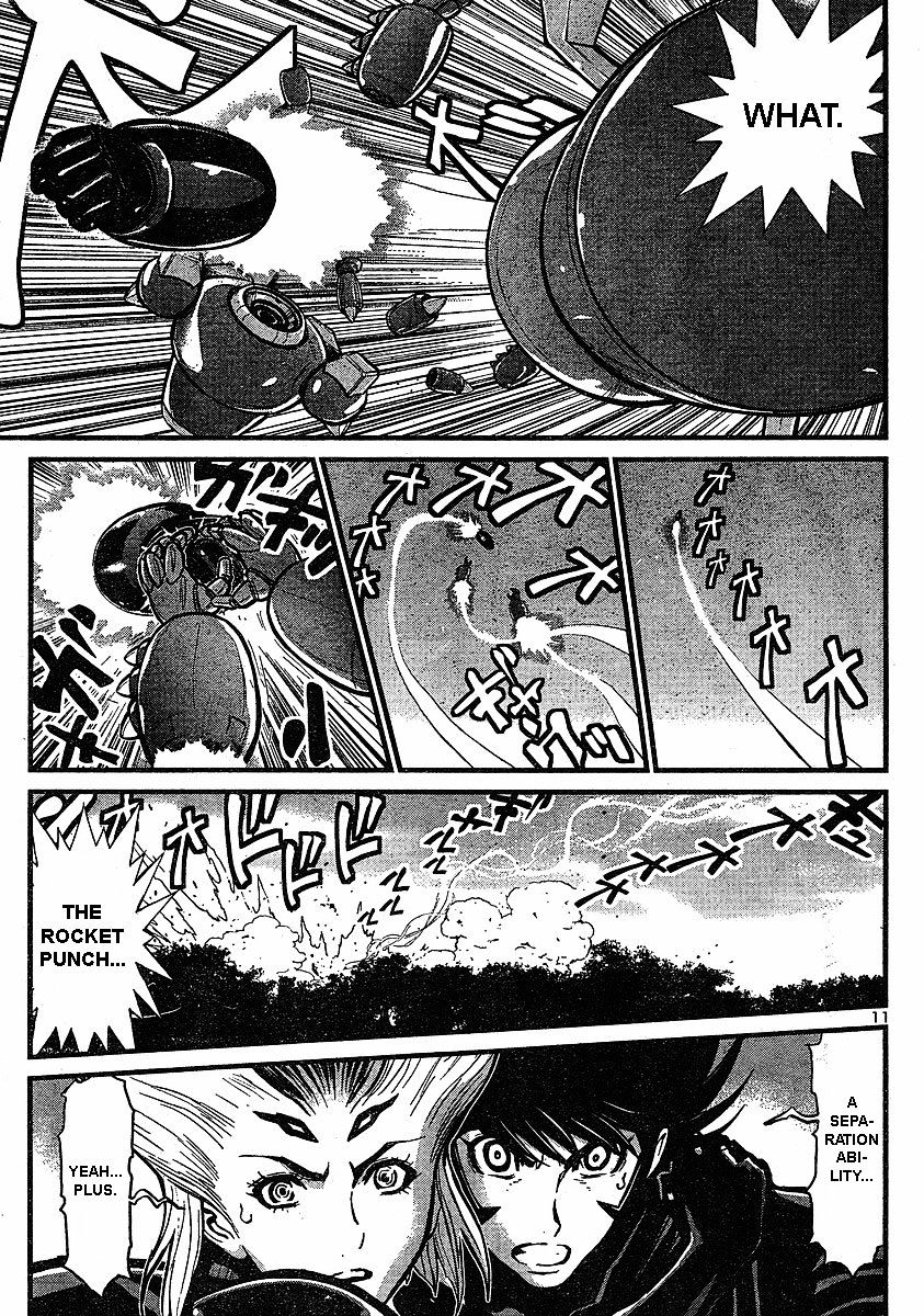 Shin Mazinger Zero - Chapter 7 : Fierce Charge! Aphrodia!!