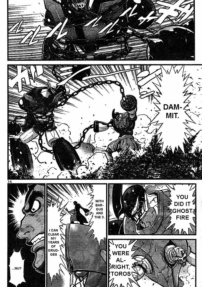 Shin Mazinger Zero - Chapter 7 : Fierce Charge! Aphrodia!!