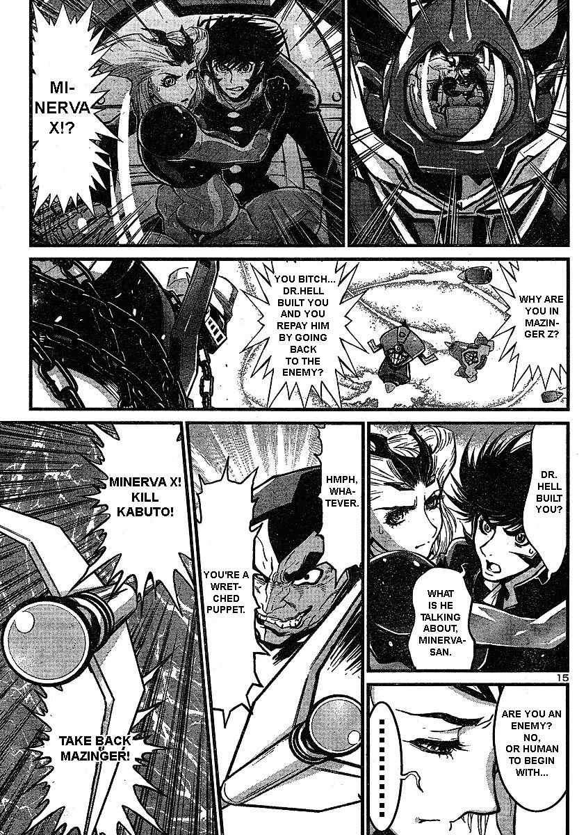 Shin Mazinger Zero - Chapter 7 : Fierce Charge! Aphrodia!!