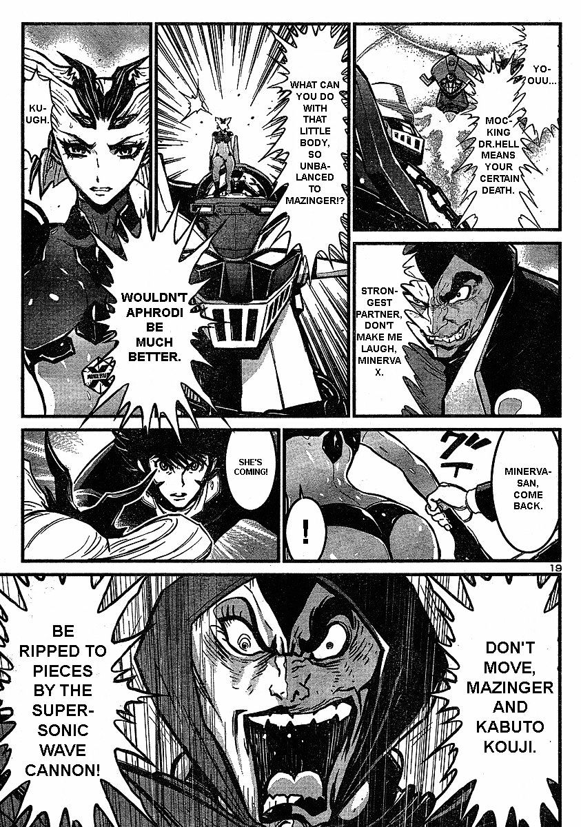 Shin Mazinger Zero - Chapter 7 : Fierce Charge! Aphrodia!!