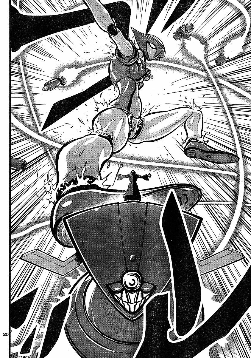 Shin Mazinger Zero - Chapter 7 : Fierce Charge! Aphrodia!!