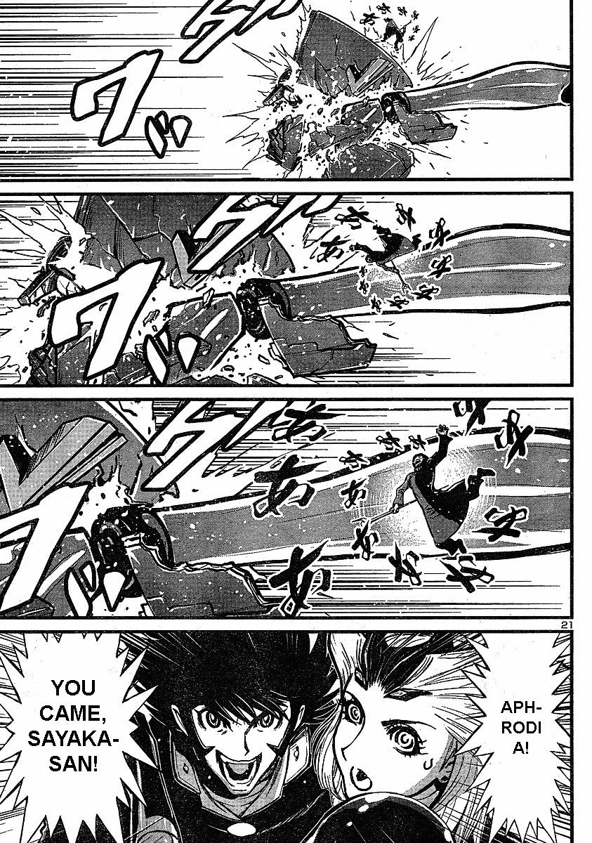 Shin Mazinger Zero - Chapter 7 : Fierce Charge! Aphrodia!!