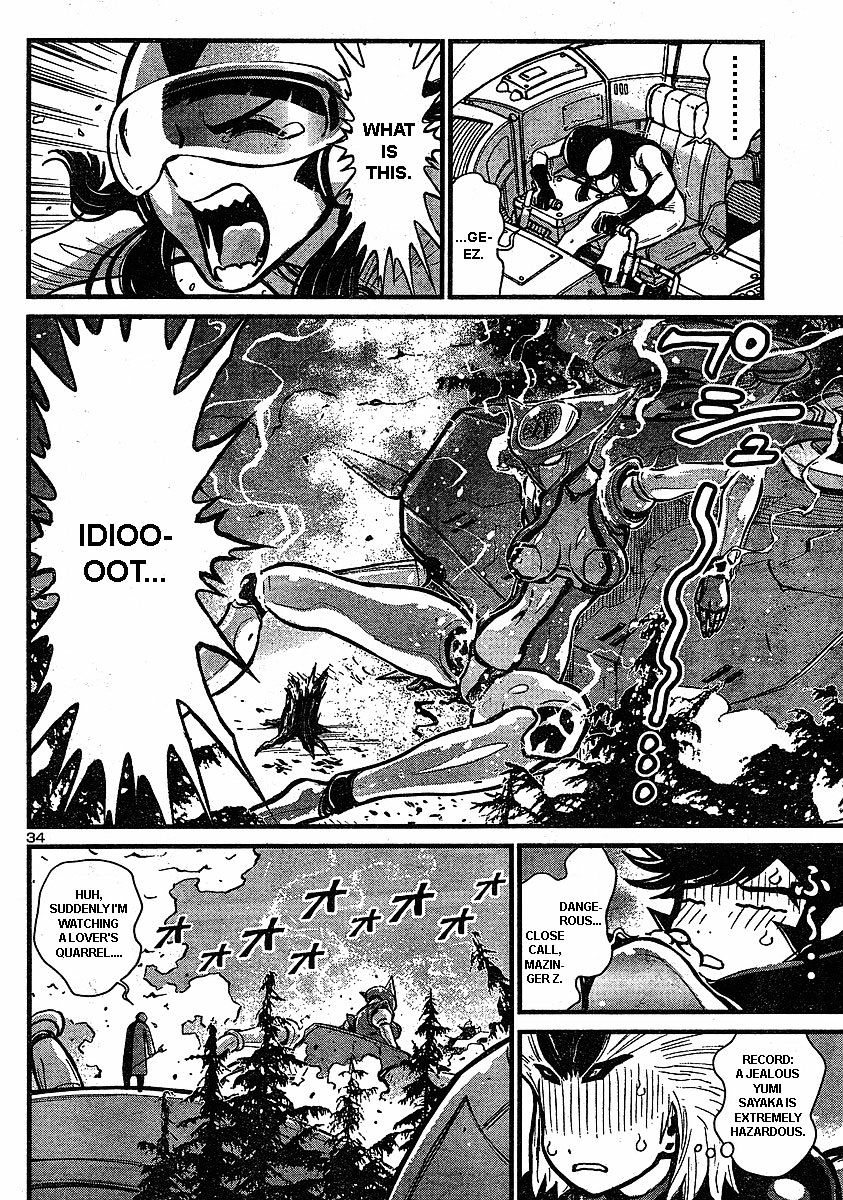 Shin Mazinger Zero - Chapter 7 : Fierce Charge! Aphrodia!!