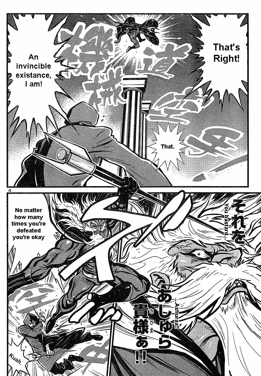 Shin Mazinger Zero - Chapter 5