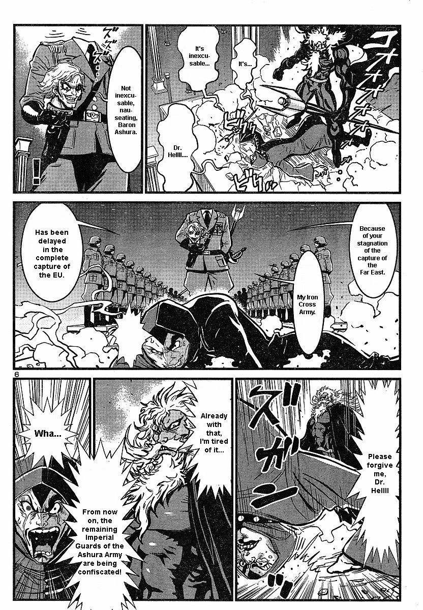 Shin Mazinger Zero - Chapter 5