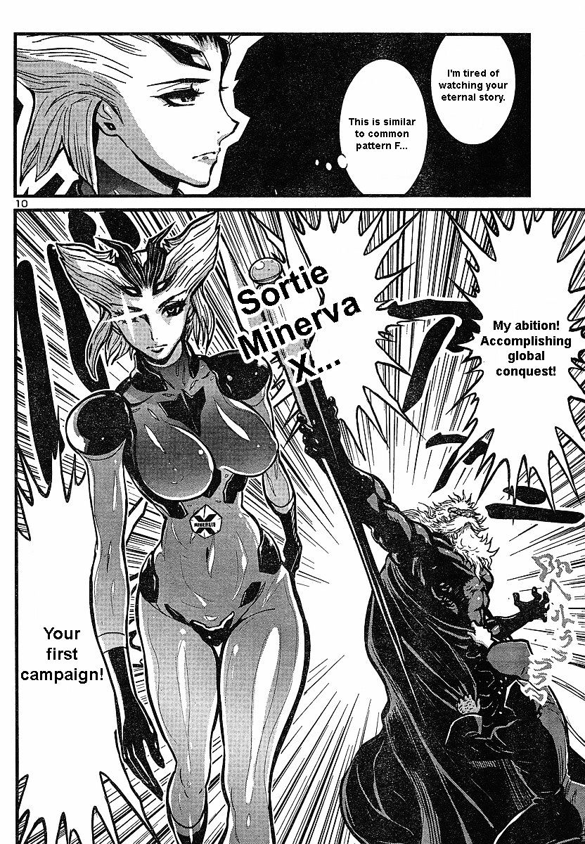 Shin Mazinger Zero - Chapter 5