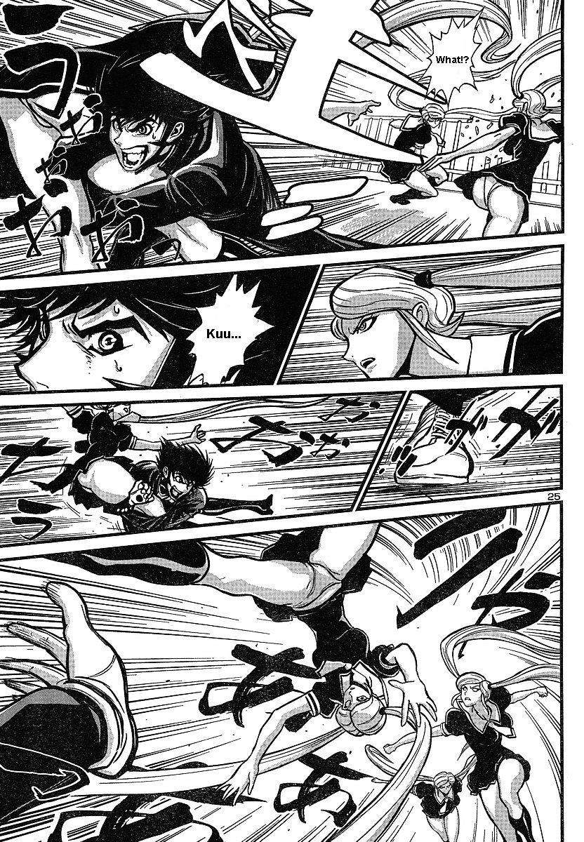 Shin Mazinger Zero - Chapter 5