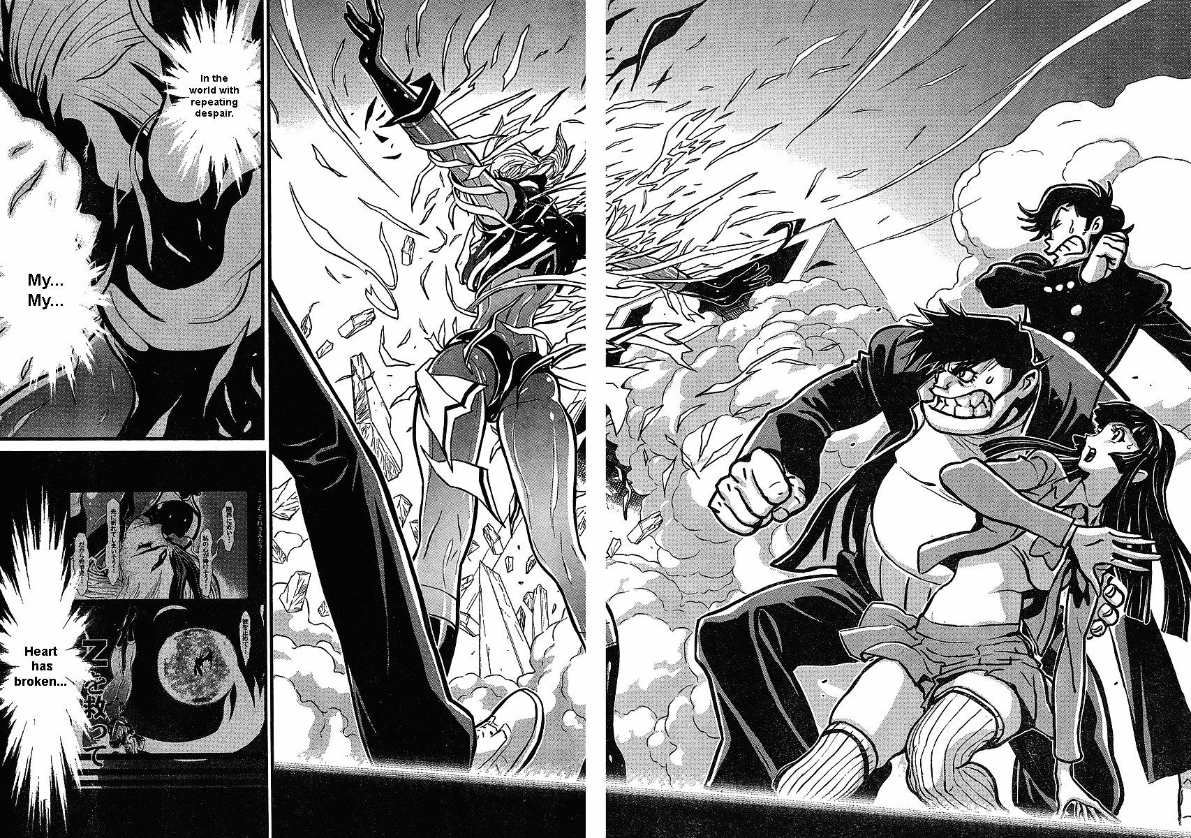 Shin Mazinger Zero - Chapter 5