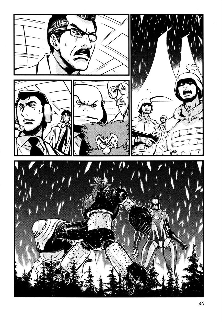 Shin Mazinger Zero - Chapter 21