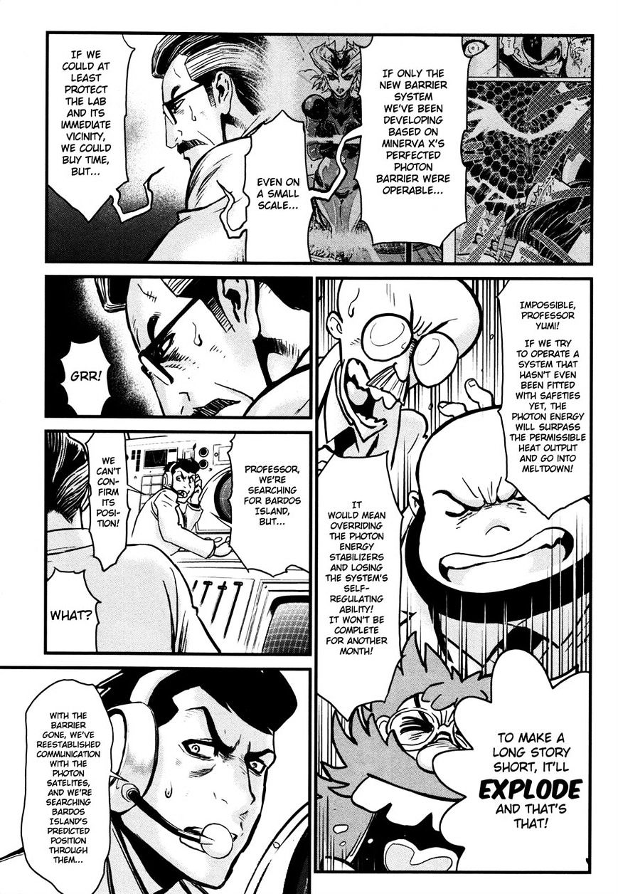 Shin Mazinger Zero - Chapter 21